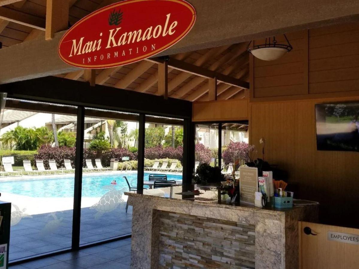 Апартаменты Tropical Maui Kamaole B-Bldg Уэйлея Экстерьер фото